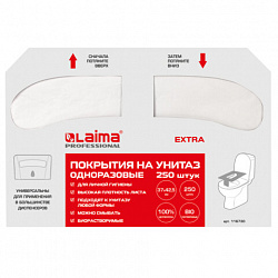 Покрытия на унитаз EXTRA, 1/2 сложения, LAIMA (Система V1), 18 г/м2, КОМПЛЕКТ 250 шт., 37х42,5 см, 116730