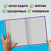 Обложки ПП для учебников БОЛЬШОГО ФОРМАТА, КОМПЛЕКТ 5 шт., КЛЕЙКИЙ КРАЙ, 80 мкм, 280х450 мм, универсальные, прозрачные, ПИФАГОР, 227418