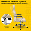 Кресло BRABIX PREMIUM "Solo EX-730", алюминий, хром, экокожа, бежевое, 532937