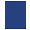Папка с боковым металлическим прижимом STAFF, синяя, до 100 листов, 0,5 мм, 229232