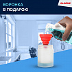 Дозатор для мыла-пены СЕНСОРНЫЙ настольный LAIMA, НАЛИВНОЙ, 0,3 л, ABS-пластик, белый, 607324