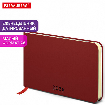 Еженедельник датированный 2026 МАЛЫЙ ФОРМАТ 105х160 мм, А6, BRAUBERG "Unique", красный, 117206