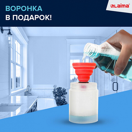 Дозатор для мыла-пены СЕНСОРНЫЙ настольный LAIMA, НАЛИВНОЙ, 0,3 л, ABS-пластик, белый, 607324