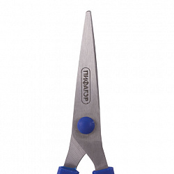 Ножницы ПИФАГОР, 130 мм, резиновые вставки, картонная упаковка с подвесом, ассорти, 236984