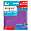 Салфетка из МИКРОФИБРЫ универсальная 25х25 см, КОМПЛЕКТ 2 шт., MULTI FIBER ULTRA, 280 г/м2, LAIMA, 607789