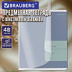 Тетрадь предметная MonoPastel 48 л., пластиковая обложка, ХИМИЯ, клетка, подсказ, BRAUBERG, 405512