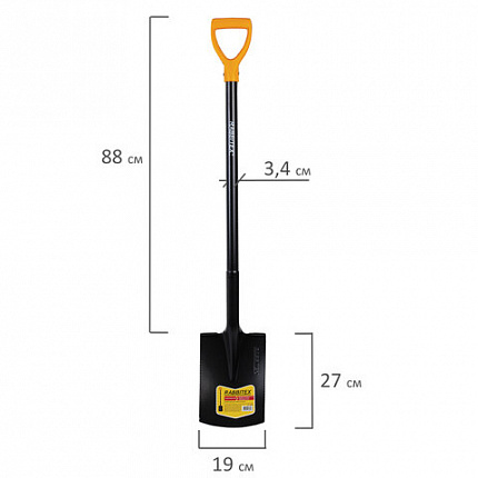 Лопата прямоугольная стальная 19х27 см, ОБЩАЯ ДЛИНА 115 см, черенок сталь, V-ручка, RABBITEX (РАББИТЕКС) "STRONG METAL", 700480