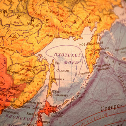 Глобус интерактивный + очки VR, физический / политический, GLOBEN, 32 см, рельефный, с подсветкой, INT13200290