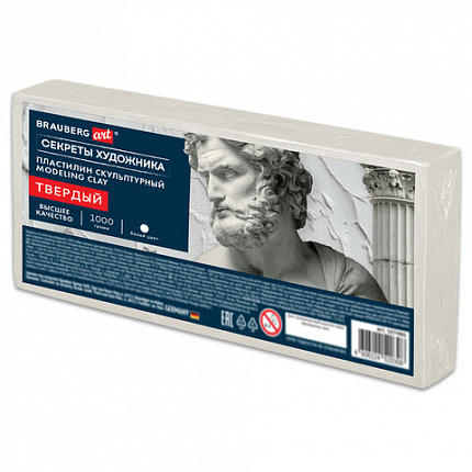 Пластилин скульптурный ТВЕРДЫЙ БЕЛЫЙ "Секреты художника", 1 кг, BRAUBERG ART, 107486