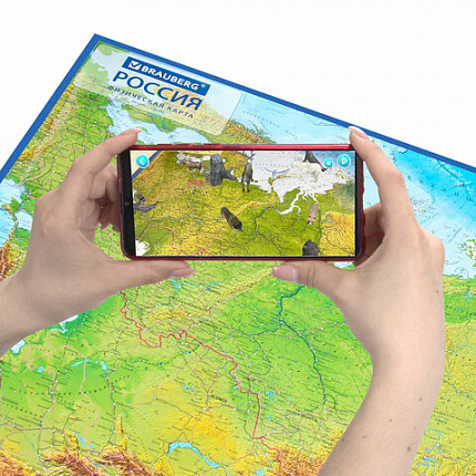 Карта России физическая 157х107 см, 1:5,5М, с ламинацией, интерактивная, в тубусе, BRAUBERG, 112399