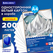 Картон белый А4 немелованный, 200 листов, в коробе, BRAUBERG, 210х297 мм, 116633