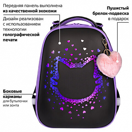 Ранец BRAUBERG SHINY, 2 отделения, с брелком, "Милая мордочка", 38х28х14 см, 273142