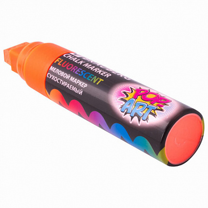 Маркер меловой "POP-ART" ОРАНЖЕВЫЙ, 15 мм, стираемый, для гладких поверхностей, BRAUBERG, 151541