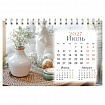Календарь-домик настольный на гребне, 2027 г., BRAUBERG, 160х110 мм, 6 листов, "Бохо", 118458