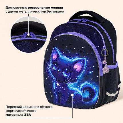 Рюкзак BRAUBERG OPTIMA, 2 отделения, с брелоком, "Сияющий котик", 36х27х18 см, 274417