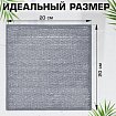 Тряпки-салфетки с металлическим эффектом, сетка-скрабер, 20х20 см, КОМПЛЕКТ 3 штуки, для мытья посуды и уборки, без царапин, LAIMA, 700062