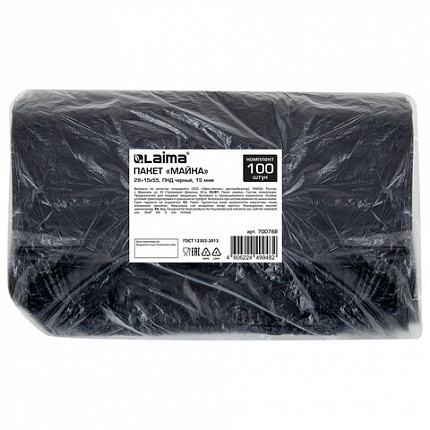 Пакет "майка" КОМПЛЕКТ 100 штук, 28+15х55, ПНД черный, 15 мкм, LAIMA, 700788