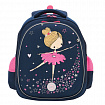 Ранец GRIZZLY анатомическая спинка, c брелоком, для девочек, "BALLERINA", 36х28х20 см, RAz-486-6/1