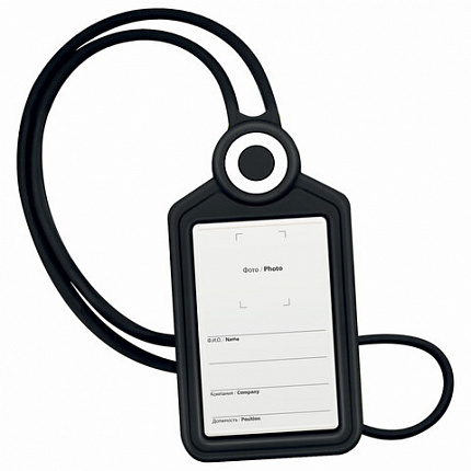 Бейдж вертикальный для пропуска и ID-карт СИЛИКОНОВЫЙ 85х54 мм шнурок 42см, черный, BRAUBERG, 238904