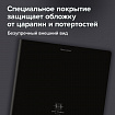 Тетрадь А4 96 л. BRAUBERG, на сшивке с корешком, клетка, обложка картон, "Ритм", 405284