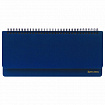Планинг настольный недатированный (305x140 мм) BRAUBERG "Select", балакрон, 60 л., синий, 111698
