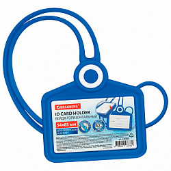 Бейдж горизонтальный для пропуска и ID-карт, СИЛИКОНОВЫЙ, 54х85 мм, шнурок 42 см, синий, BRAUBERG, 238906