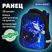 Ранец BRAUBERG PREMIUM, 2 отделения, с брелоком, "Забей гол!", объемный дизайн, 38х29х16 см, 273102