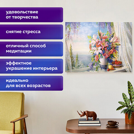 Картина стразами (алмазная мозаика), 40х50 см, ОСТРОВ СОКРОВИЩ "Букет с гладиолусами", без подрамника, 663866