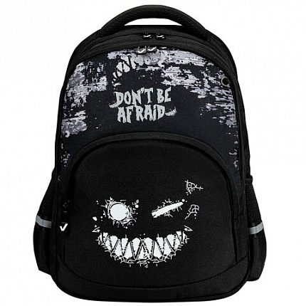 Рюкзак BRAUBERG SOFT, 2 отделения, 3 кармана, "Don't be afraid", СВЕТЯЩИЙСЯ, 40х31х15 см, 271364
