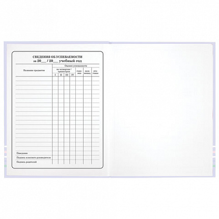 Дневник 1-4 класс 48 л., твердый, ЮНЛАНДИЯ, глянцевая ламинация, с подсказом, "Совушка", 106594