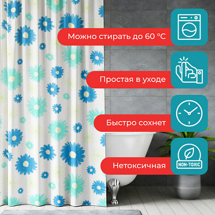 Шторка для ванной ПОЛИЭСТЕР, 180х200 см, кольца в комплекте, ЦВЕТЫ, PRIMILA (ПРИМИЛА), 700082