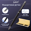 Ручка подарочная шариковая GALANT "Arrow Chrome Grey", корпус серый, хромированные детали, пишущий узел 0,7 мм, синяя, 140652