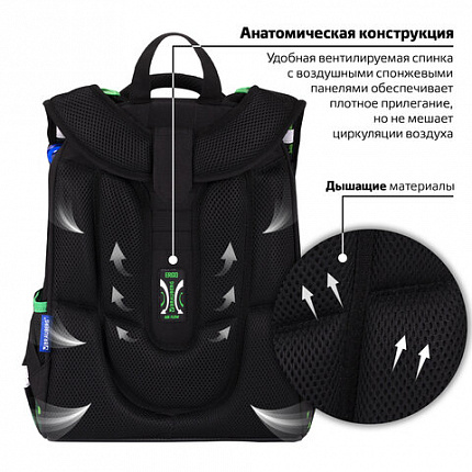 Ранец BRAUBERG PREMIUM, 2 отделения, с брелоком, "Кибер-паук", ЛАМПОЧКИ, 38х29х16 см, 273101