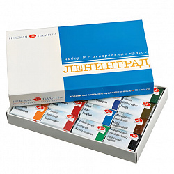 Краски акварельные художественные "Ленинград-2", 16 цветов, кювета 2,5 мл, картонная коробка, Невская Палитра, 1941020