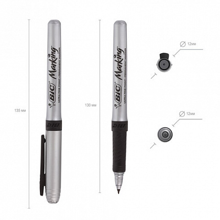 Маркер для CD/DVD BIC "Marking Ultra Fine", ЧЕРНЫЙ, тонкий наконечник 0,7 мм, 8290801