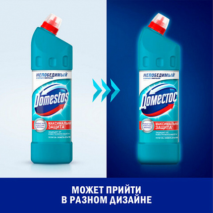 Чистящее средство 1 л, ДОМЕСТОС "Свежесть Атлантики", с отбеливающим эффектом