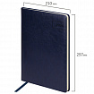 Ежедневник датированный 2026 БОЛЬШОЙ ФОРМАТ 210х297 мм, А4, BRAUBERG "Imperial", под кожу, синий, 117247