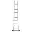 Лестница-трансформер 3-х секционная 3х7 ступеней, высота 4,5 м (3 секции по 1,9 м), нагрузка 150 кг, алюминий, НОВАЯ ВЫСОТА, 1230307