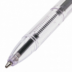 Ручки шариковые BRAUBERG "X-333", СИНИЕ, НАБОР 4 шт., узел 0,7 мм, линия 0,35 мм, 144253