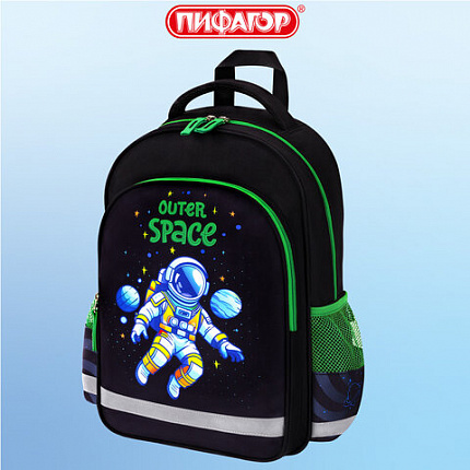 Рюкзак ПИФАГОР SCHOOL, 1 отделение, 3 кармана, "Outer space", 38x28х14 см, 273173