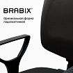 Кресло BRABIX "Prestige Ergo MG-311", регулируемая эргономичная спинка, кожзам, черное, 531877