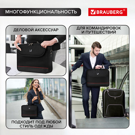 Сумка-портфель BRAUBERG с отделением для ноутбука 13-14", "Profi", откидная крышка, черная, 37х28х7 см, 240440