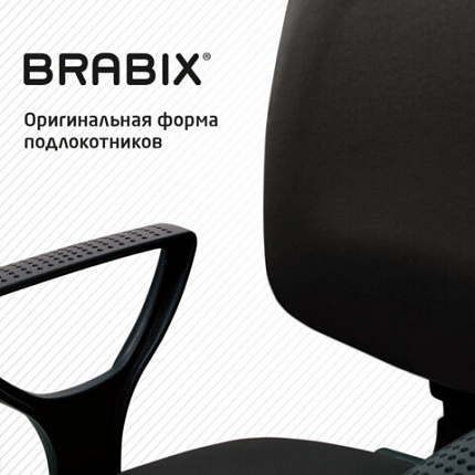 Кресло BRABIX "Prestige Ergo MG-311", регулируемая эргономичная спинка, кожзам, черное, 531877