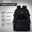 Рюкзак HEIKKI CHALLENGE (ХЕЙКИ) универсальный, карман для ноутбука, "Flex", черный, 45х32х17 см, 272579