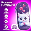 Пенал ЮНЛАНДИЯ, 1 отделение, 1 откидная планка, карман, EVA покрытие soft-touch, 22х10х5 см, "Cute cat", 273184