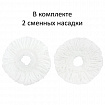 Швабра с отжимом и ведром 19л/9л на колесах и ручкой для перевозки, отжим центрифуга, 2 круглые насадки, черно-красный, LAIMA, 606303, M029B