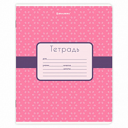 Тетрадь 18 л. BRAUBERG, клетка, обложка картон, CUTE PATTERN, 107293