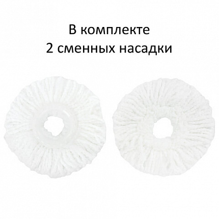 Швабра с отжимом и ведром 19л/9л на колесах и ручкой для перевозки, отжим центрифуга, 2 круглые насадки, черно-красный, LAIMA, 606303, M029B