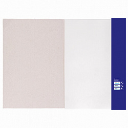 Папка для акварели А4, 10 л., "НЕЗНАКОМКА", зерно, 200 г/м2, бумага ГОЗНАК, BRAUBERG ART CLASSIC, 112319