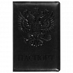 Обложка для паспорта STAFF, полиуретан под кожу, "ГЕРБ", черная, 237602